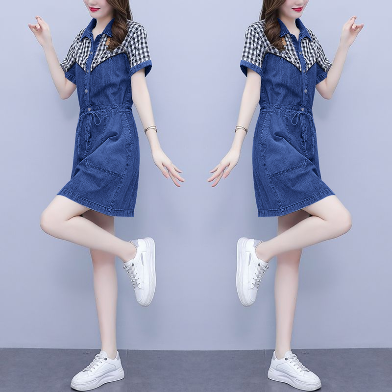 Korean Style A Line Shirt Dress - Gaun Wanita Ukuran Besar dengan Kerah