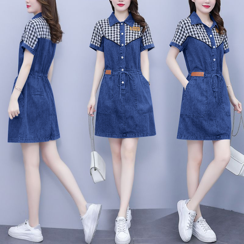 Gaun Wanita Ukuran Besar denga - Korean Style A Line Shirt Dress ulasan dan harga