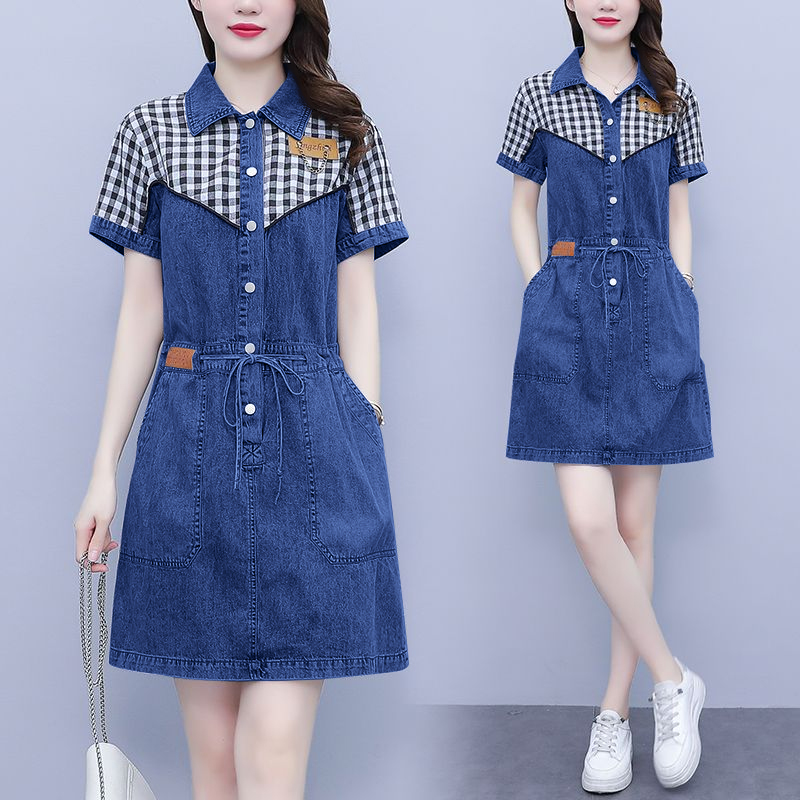 Gaun Wanita Ukuran Besar denga - Korean Style A Line Shirt Dress ulasan dan harga